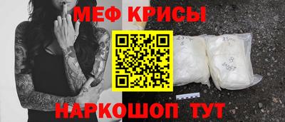 индика Бугуруслан
