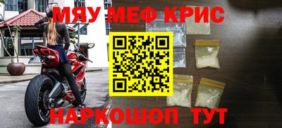jwh Будённовск