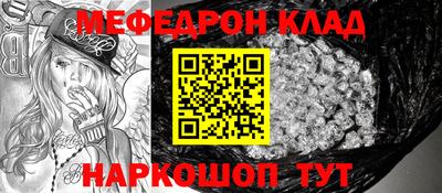 индика Бугуруслан