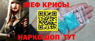 индика Бугуруслан