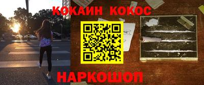 индика Бугуруслан