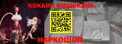 jwh Будённовск