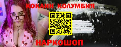 jwh Будённовск