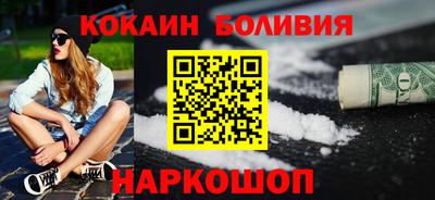марки nbome Бузулук
