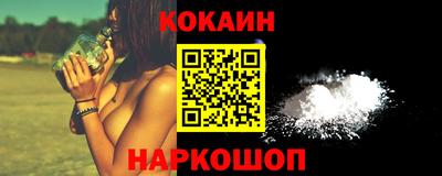 jwh Будённовск