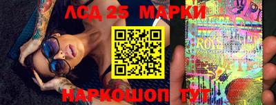 индика Бугуруслан