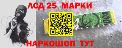 jwh Будённовск