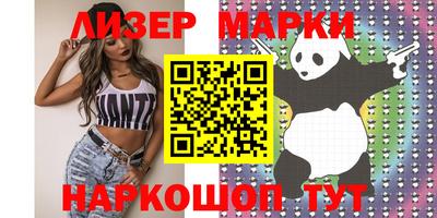 индика Бугуруслан
