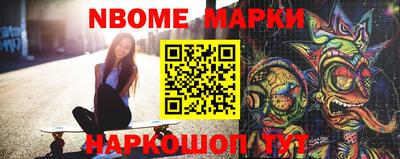 индика Бугуруслан
