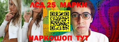 индика Бугуруслан