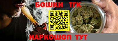 jwh Будённовск