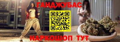 jwh Будённовск