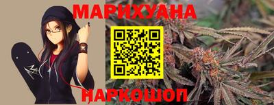 марки nbome Бузулук