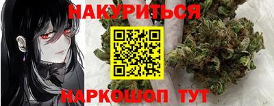 jwh Будённовск