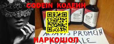 jwh Будённовск