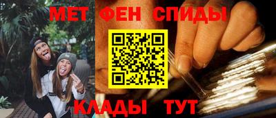 индика Бугуруслан