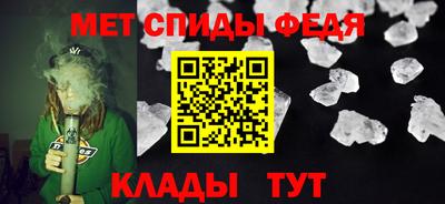 индика Бугуруслан