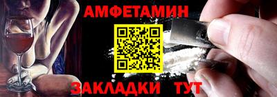 jwh Будённовск