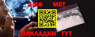 индика Бугуруслан
