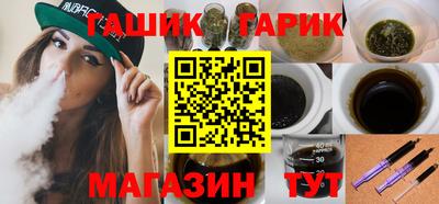 jwh Будённовск