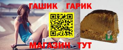 jwh Будённовск