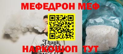 индика Бугуруслан