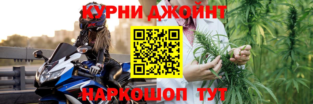 МАРИХУАНА LSD WEED Среднеуральск